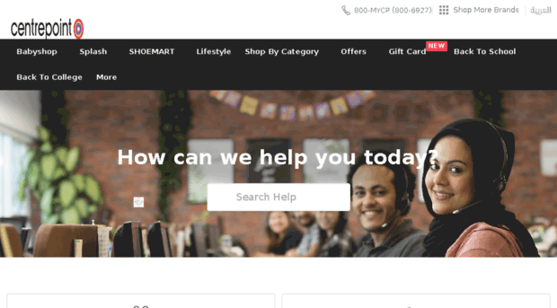 help.centrepointstores.com