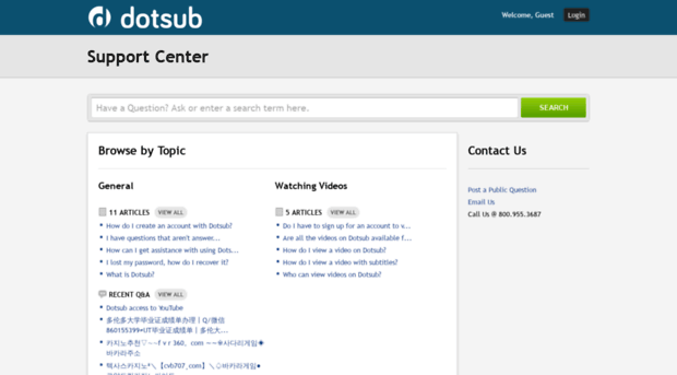 help.dotsub.com