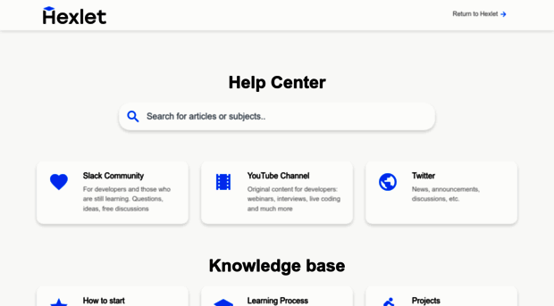 help.hexlet.io