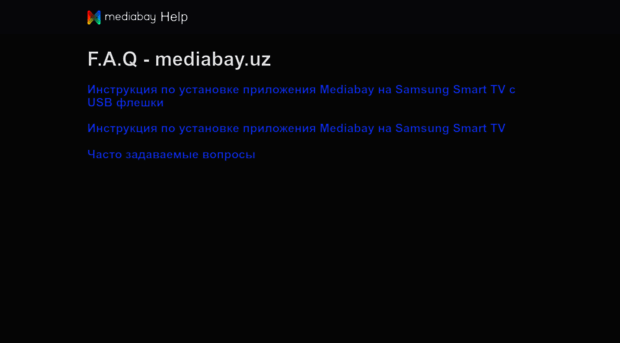 help.mediabay.uz
