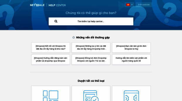 help.netsale.asia