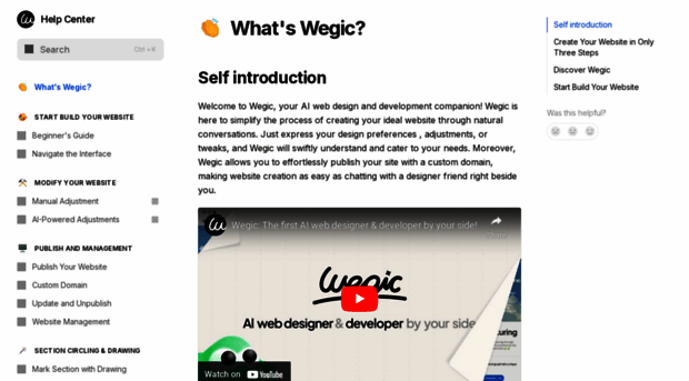 help.wegic.ai