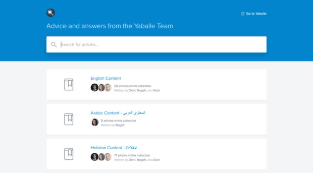 help.yaballe.com