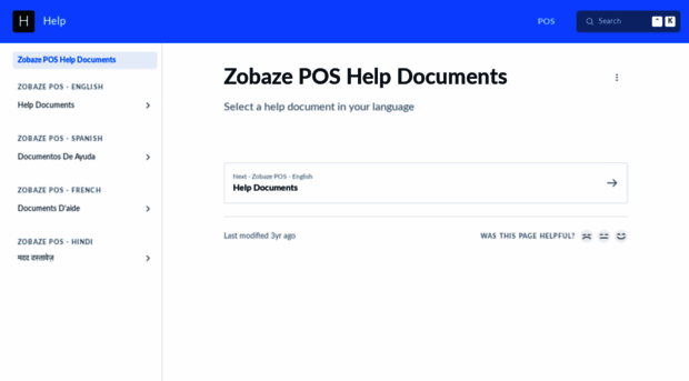 help.zobaze.com