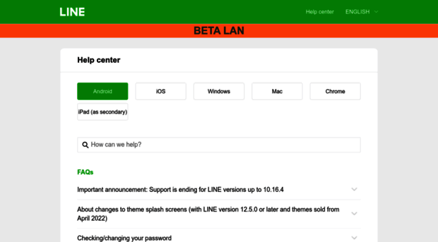 help2.line-beta.me