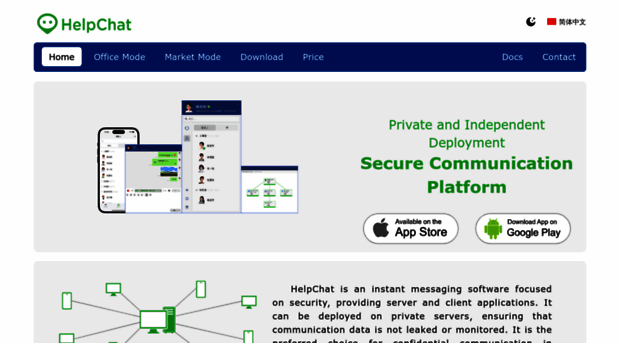 helpchat.com