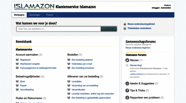 helpdesk.islamazon.nl