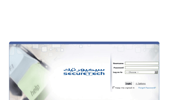 helpdesk.securetech.ae