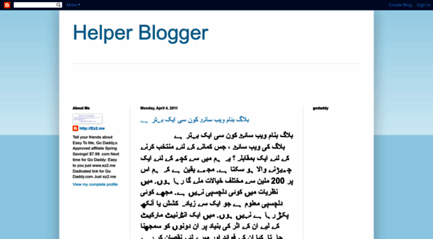 helperblogger.blogspot.com