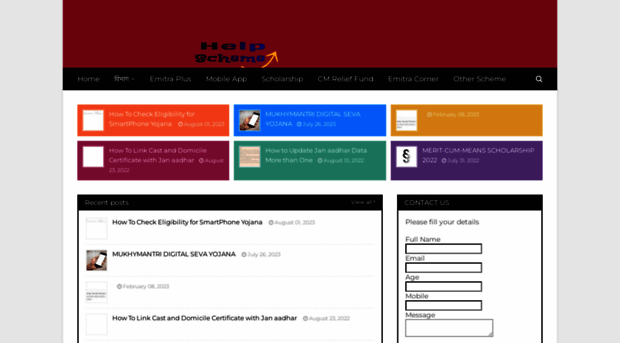 helpgovtscheme.blogspot.com