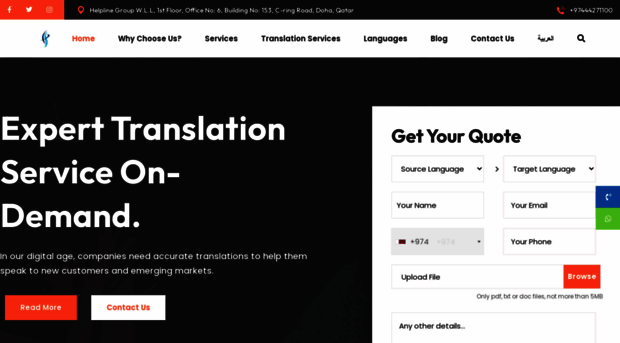 helplinetranslation.com