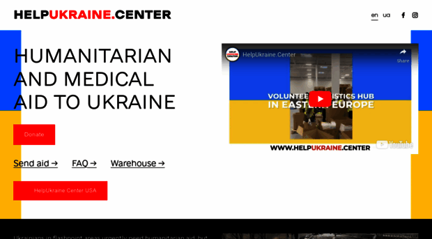 helpukraine.center