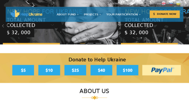 helpukraine.com