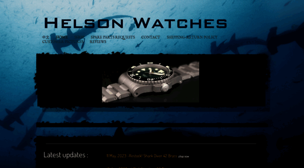 helsonwatches.com