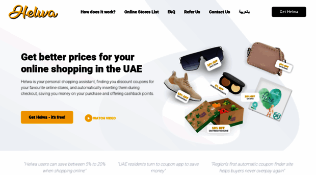 helwa.io