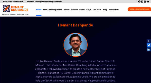 hemantdeshpande.com