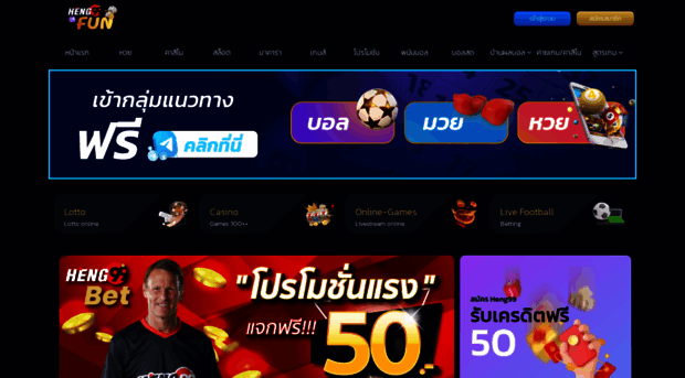 heng99fun.com