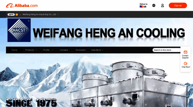 hengangroup.en.alibaba.com