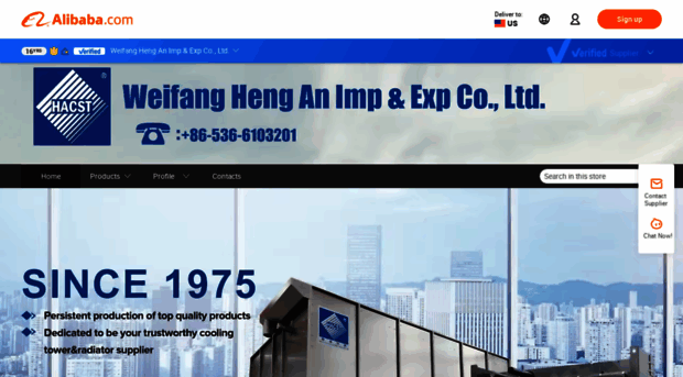 henganradiator.en.alibaba.com