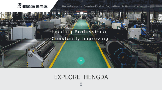 hengda-china.com.cn