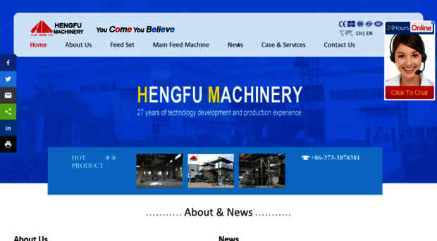 hengfumall.com