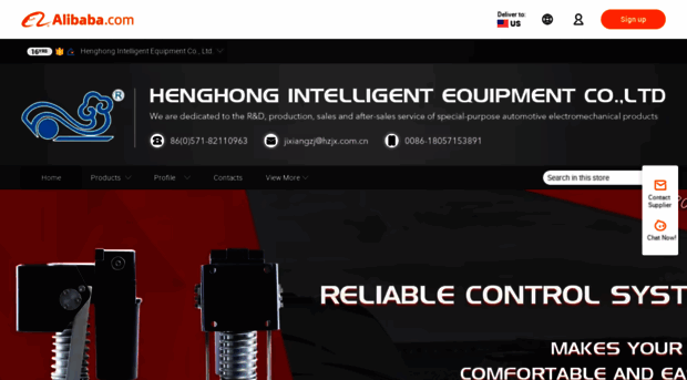 henghong.en.alibaba.com