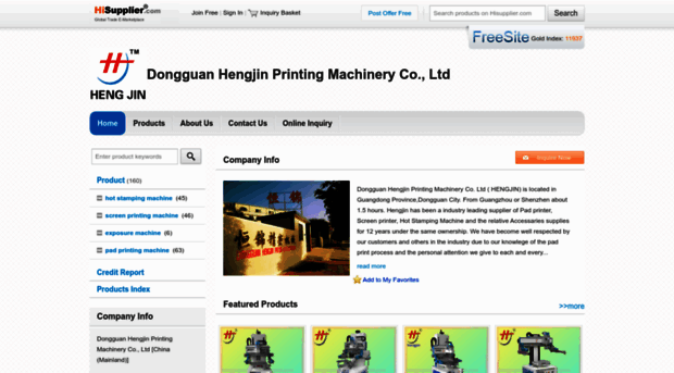 hengjinprinter.en.hisupplier.com