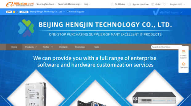 hengjintechnology.en.alibaba.com