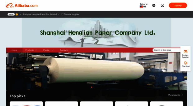 henglianpaper.en.alibaba.com