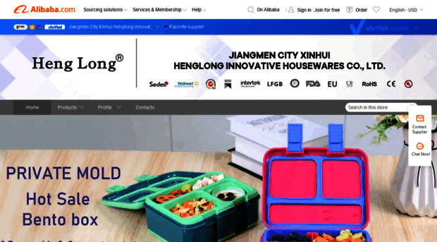 henglongplastic.en.alibaba.com