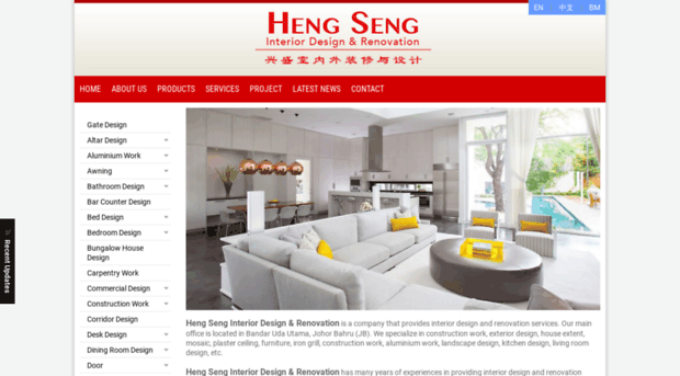 hengseng-id.n.my