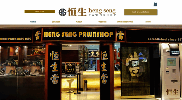 hengseng.com.sg