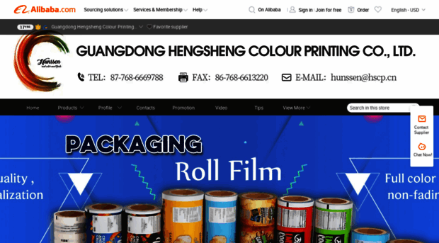 hengshenggd.en.alibaba.com