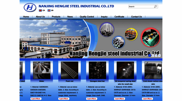 hengsteel.com