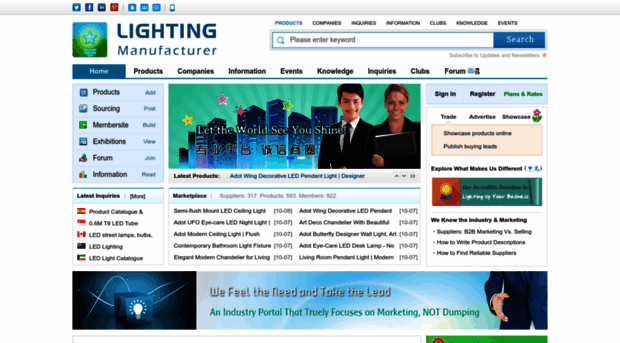 hengte.manufacturer.lighting