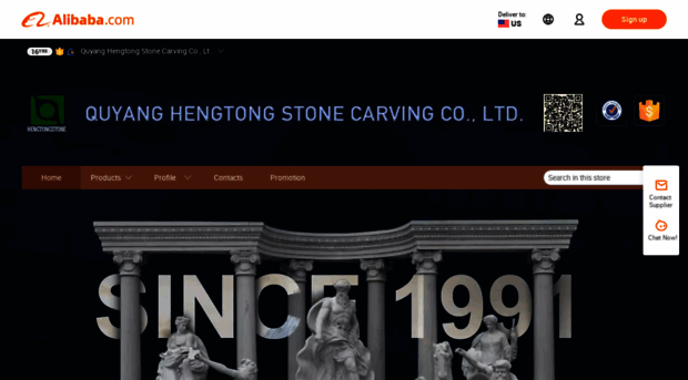 hengtongstone.en.alibaba.com