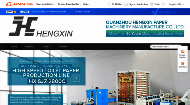 hengxinmachine.en.alibaba.com