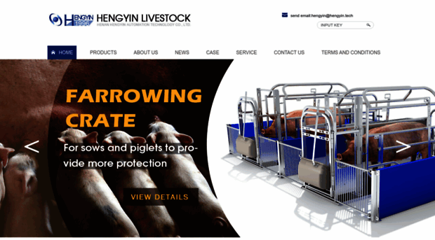 hengyinlivestock.com