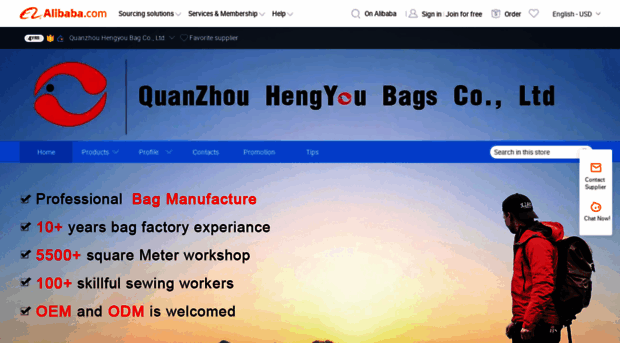 hengyoubag.en.alibaba.com