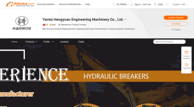 hengyuanmachine.en.alibaba.com