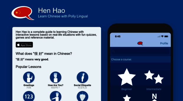 henhaochinese.com