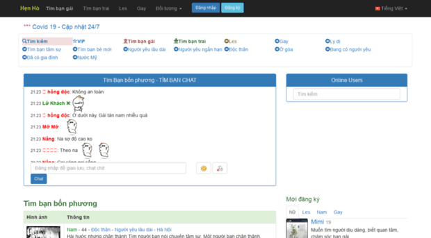 henho2.com