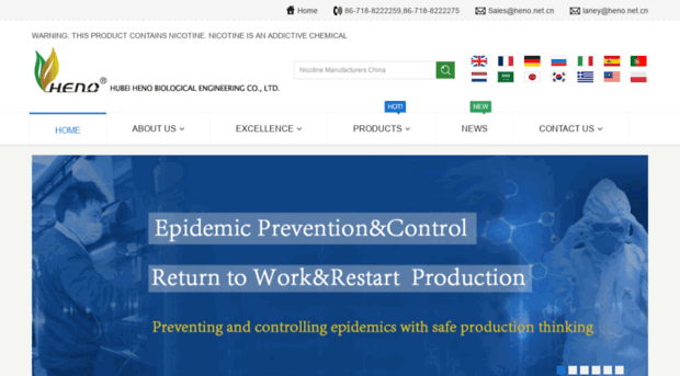 henonicotine.com