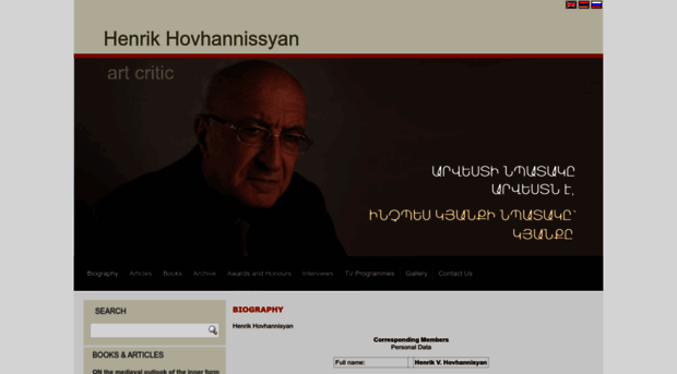 henrikhovhannissyan.com