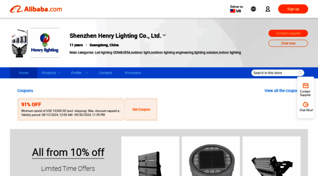 henry-lighting.en.alibaba.com