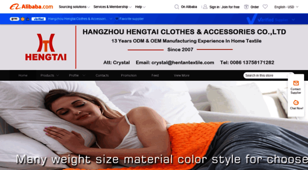 hentan.en.alibaba.com