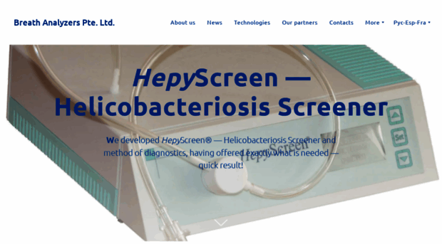 hepyscreen.com