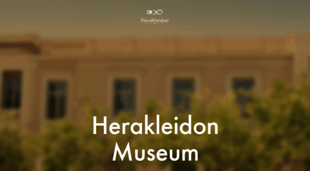 herakleidon-gr.org