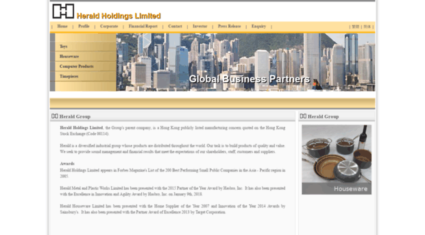 heraldgroup.com.hk