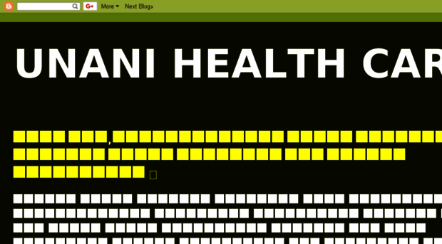 herbalaidcarebd.blogspot.com
